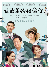 勾搭了很久的邻居少妇在线观看