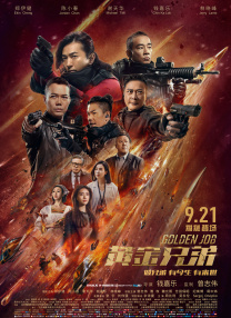 综合色中文