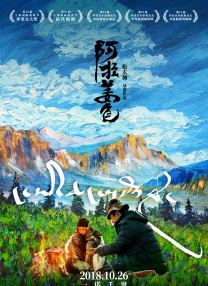 国产中文字幕视频在线观看