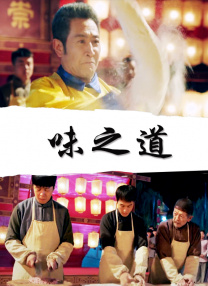 美国十次啦怡红院