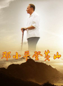 狠狠干婷婷