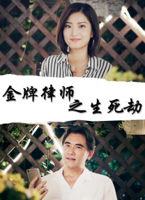 亚洲日本欧美产综合在线