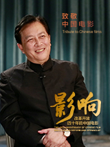 国产精品国产三级国产专区53