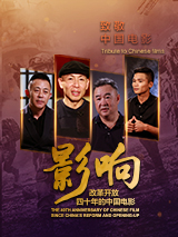胸啊嗯情趣内衣揉捏