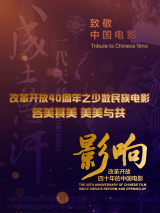 不可以在爱了