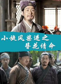 男生c女生视频