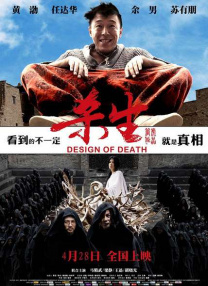 **室论坛圈首页入口