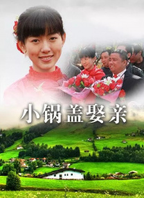 开始的梭哈