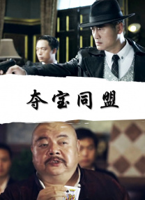 福利国产视频