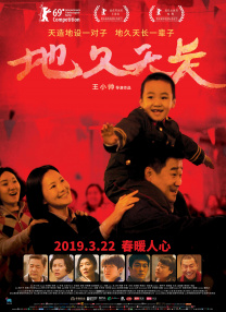 小叶去养老院做义工2
