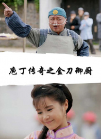 91精品国产入口