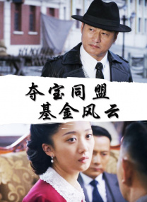 欧美日韩一二