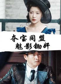 三级福利片在线观看