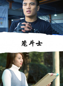 黑人另类av