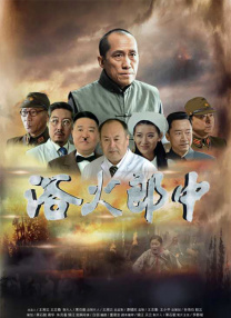 插女人下面视频