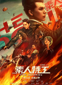 我在稻草截了一段小视频