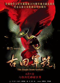 制服丝袜第5页