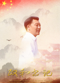 直播软件