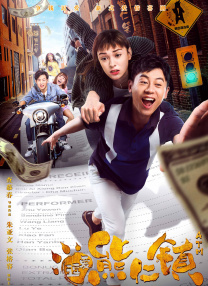 国产精品亚洲欧美日韩一区在线