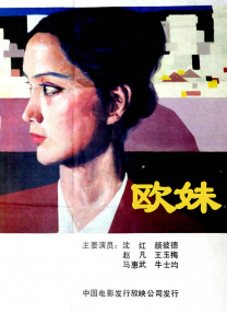 国内精品哆啪啪