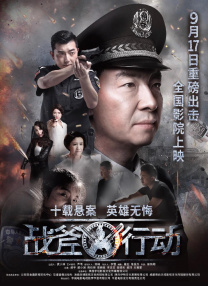 久久窝窝国产精品午夜看15
