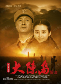久久精品国产一区