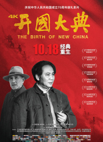 国产深夜福利视频在线