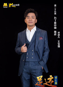 亚洲欧美中文在线观看4