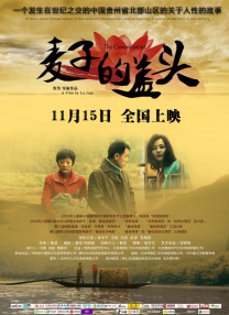 欧美激情另类自拍