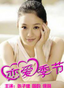 性欧美乱妇