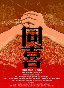 欧美人妖巨大在线
