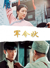 成色网
