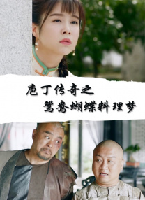 制服丝袜电影在线