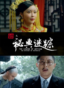亚洲国产成人久久精品图片