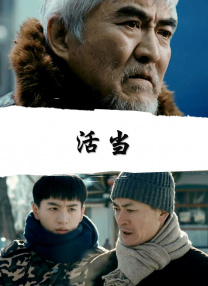 亚洲va欧美va