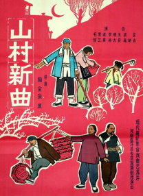 高清在线一区二区三区亚洲综合