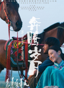 怡红院免费的全部视频国产a
