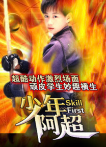 在线日韩精品在线