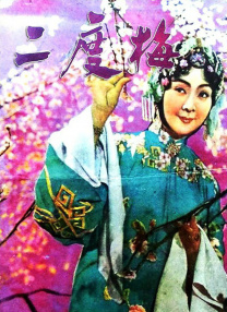 亚洲国产成人综合