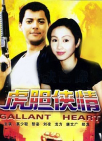 亚洲精品乱码久久久久久