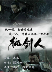 色汉综合丝袜