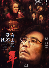 91精品国产综合久久久蜜臀图片