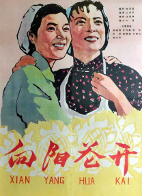 另类综合网