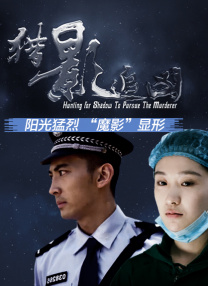 国产精品男女