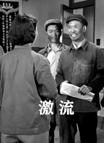 陷阱