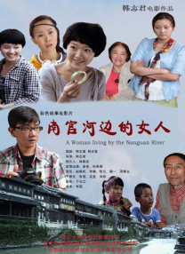 娇妻玩4p被3个男人玩4p