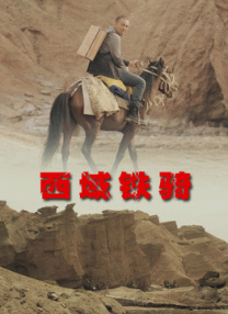 中文久久