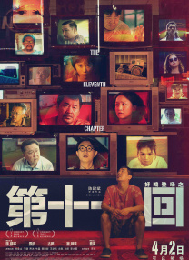 国产福利在线