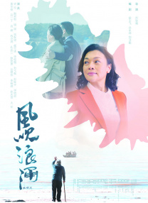 男人午夜天堂
