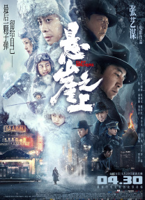 人与野鲁xxxx毛片十二寡妇